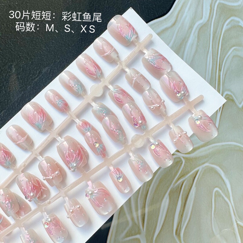 30 pieces of hand-worn nail rainbow mermaid detachable finished nail patch