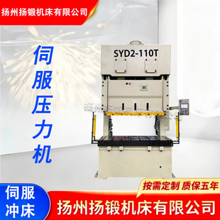 SYD2-110�_ʽ�p�c�ŷ��_��160/200/250�߾����ŷ��_��