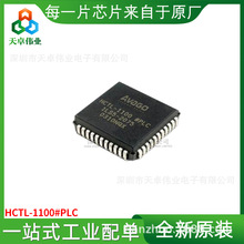HCTL-1100#PLC PLCC ���ɵ�·IC ȫ��ԭװ�»�