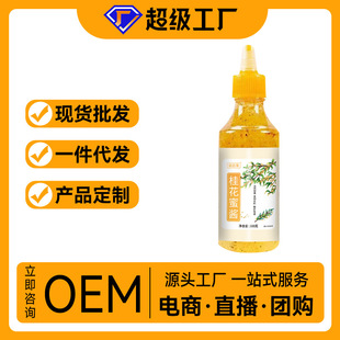 ���ڹ��u300g�����b�����ǹ��u�𻨹��uƿ�b�����u