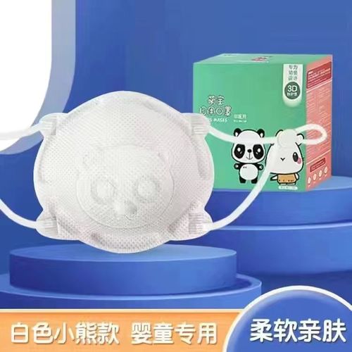 One-size fits all, 10 pieces for infants aged 0-6 months, newborn babies, toddlers, and children aged 1-3 years.