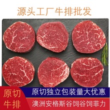 ���ް���˹�����ţ��ţ��ԭ��ţ�Ｙ���r��ͯ���͏dţ�����l