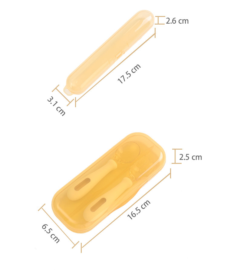 宝宝勺叉PP收纳盒