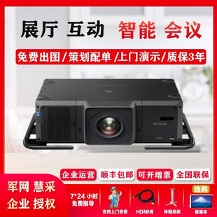 ��.����CB-C35KUȫϢ3D���弤��30000����4K���͑���չ�d����ͶӰ