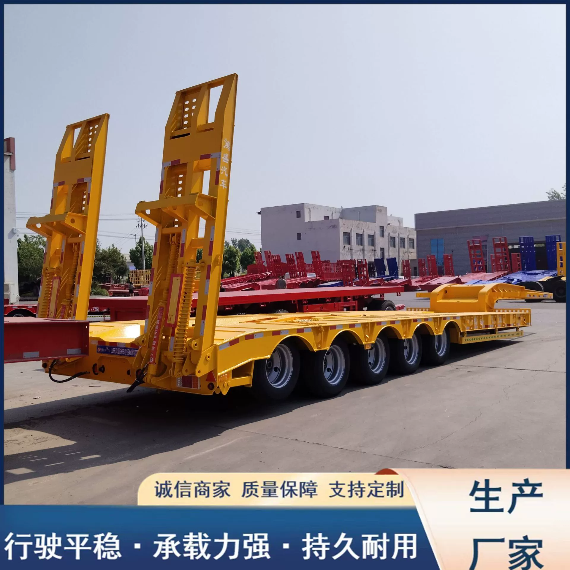 13m Гидравлический транспортер для поддонов с крюковой системой, низкорамный прицеп с лестницей, пятиосный транспортер для крупного инженерного оборудования