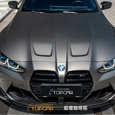 Auto Color Change Film coffee brown car body protection film