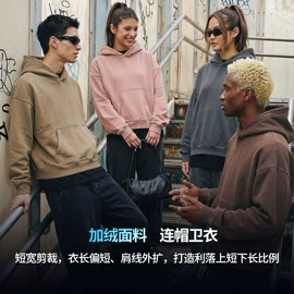 男式T恤;男式卫衣;男式运动套装
