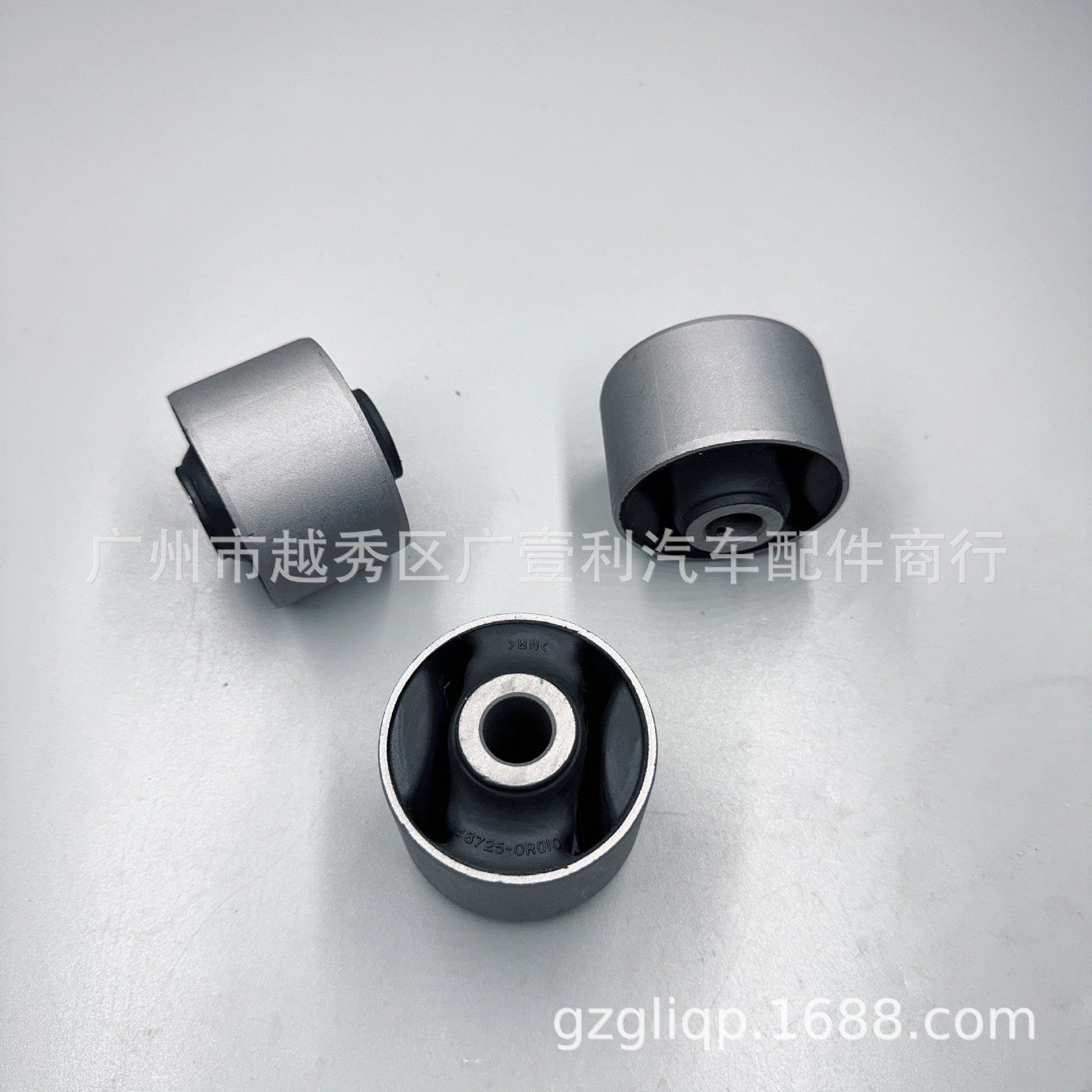 Applicable to 48725-0R010 48702-42010 RAV4 ACA33 ASA44 rear lower arm large rubber sleeve