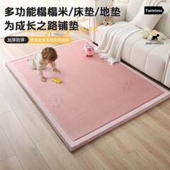 厚い転倒防止の登り防止のフランネルのリビングルームの寝室の朝の教育センターの窓の畳の赤ちゃんの登りのマット