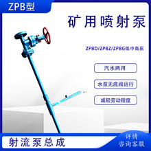 ZPB�ք���ˮ���Ç���� ��ˮ���Ç���ÿ��� �o���y�\����������