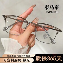 �ʺϷ�Բ���İ���۾�Ů��������������������С�������۾� 31153