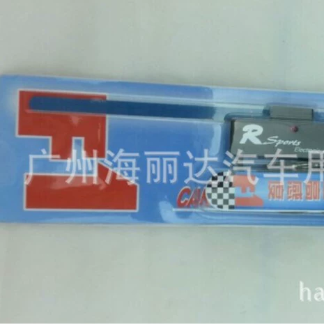 Антенна автомобильная для радио с усилением сигнала