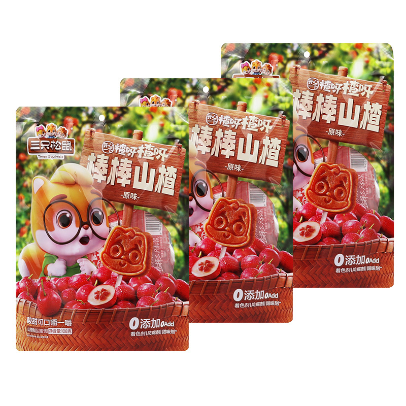 三只松鼠棒棒山楂108g儿童棒棒糖独立包装山红零食小吃包邮