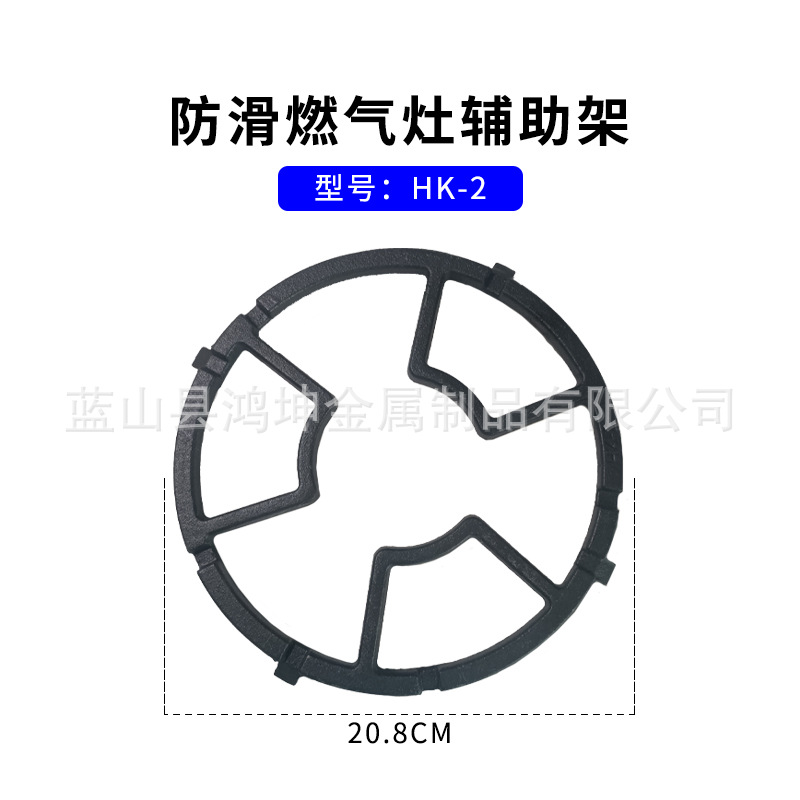 Estufa de gas soporte antideslizante estante de hierro fundido leche olla estufa soporte universal 5 garra 4 garra estufa de gas soporte de apertura