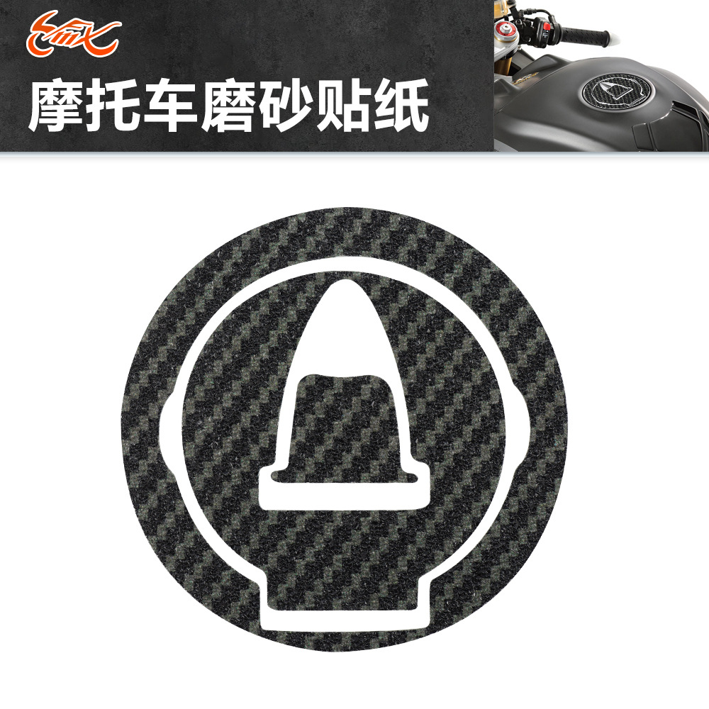Aprilia RSV4 Tuono V4 1100 Fábrica Fibra de carbono esmerilado