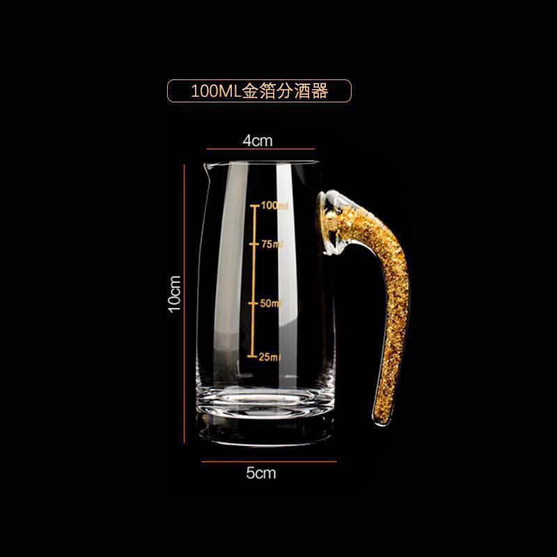 Dos dos tazas de vino chino de alta calidad conjunto de dispensador de vinos creativo casero Jinshan lámina de oro 100ml con la escala de vinos