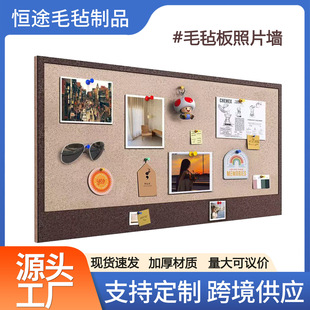 ��Ƭ��������ë�ְ�չʾ��ܛľ�幫������԰屳�����b�����