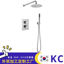 跨境304不锈钢暗装入墙预埋式恒温两功能顶喷淋浴手持花洒头套装