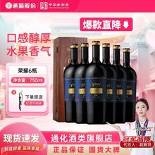 ͨ��1937���Ѿ���ҫ1959ɽ���Ѿ�15��750ml���������Ҿ������Ѿ�