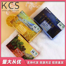 �n������KCS������kalaisi��ϣ�z��ˮ��KS����ȥ����100g��ԡ��c