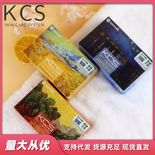 �n������KCS������kalaisi��ϣ�z��ˮ��KS����ȥ����100g��ԡ��c