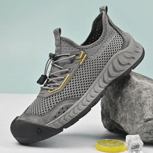 ���R�dtemu�rƤ���uͨozno����͸��������e�����A�^һ�_�žW��Ь