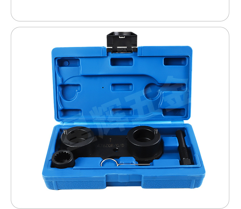 Byd 15t Byd476Qb/C/D Engine Timing Tool with Vacuum Pump, Special Tool for Repair