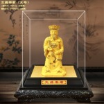 绒沙金文昌帝君摆件文曲星神像金榜题名文昌笔工艺品家居书房装饰