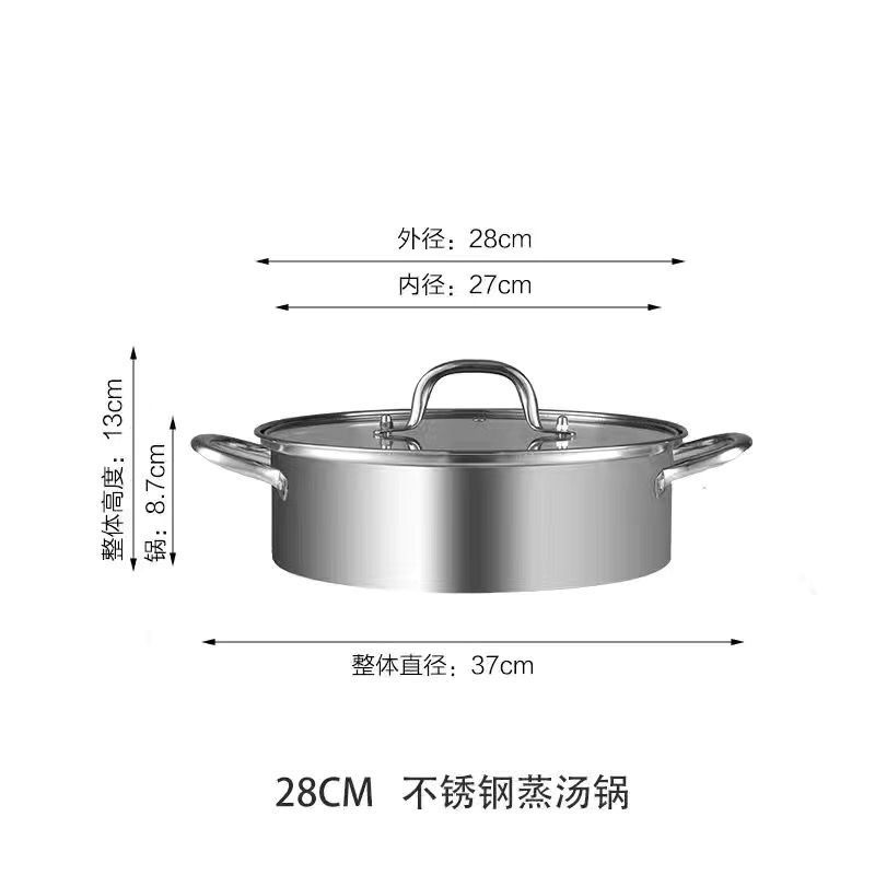 Regalo hot pot con cubierta de acero inoxidable electromagnético de gran capacidad olla de cocina de cocina de horta de verduras de vacaciones buena fortuna comienza
