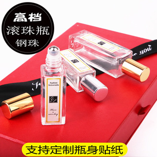 Thickened Perfume Essential Oil Ball Bottling Wipe Application Artifact Glass Bottle Empty Bottle Essence Massage Bead Bottle
