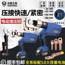 늄ҺQEZ-300/400/630|ʽCH;A늉Q