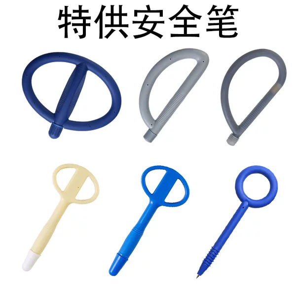 Guardian Prison Pen, Special Safety Pen for Investigation and Conversation, Room Signature Pen, Tip Return Silicone Anti-swallowing Pen