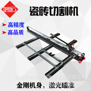 ���\�ք��Ƶ������մ��и�CС�ͼ���ȫ䓸߾��ȴɴu�_�ό��ù���