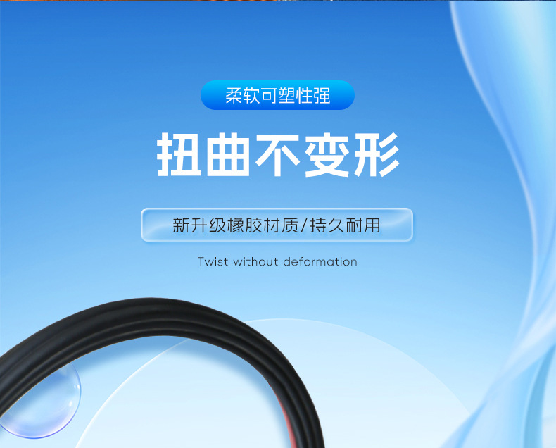Car Three-Layer Sealing Strip, Sound Insulation Strip, Door Seam Strip, Dustproof and Waterproof, Additional Eight-Hole Upgraded Universal Sealing Strip