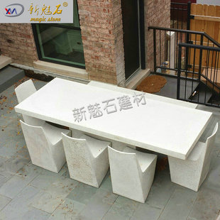 Design Creative Combination Seat Creative Cement Negotiation Table and Chair Combination Modern Grc Outdoor Leisure Chair