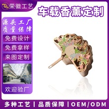 �����Ą���߅���L��܇�d��޹��܇���{���L������b�܇�Ã�Y��