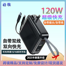 �羳���l��������늌�С�ɱ�y�Ԏ���20000�����������Ƅ��Դ