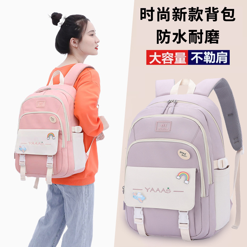 Mochila Jianglida para estudiantes de secundaria, para niñas, moderna y fresca, con diseño de letras en bloques de color dulce, gran capacidad, mochila de doble asa con amortiguación de aire.