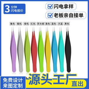 ���P䓲�ɫ���ü�A�������üë��ʿ�������y���߼ٽ�ë���