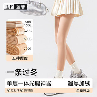 140�߰�С������ɫ����Bѝ�mŮ�ﶬ��Ӻ�q��������185cm���L�a