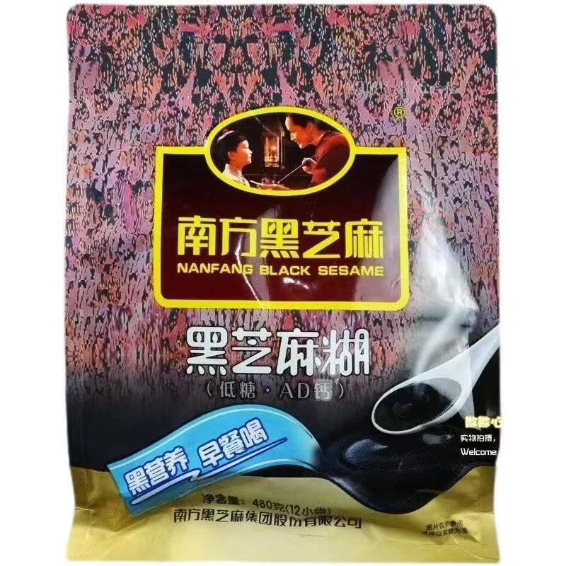 爱尚南方黑芝麻糊480g速食方便食品冲调学校超商一站式批发|ms