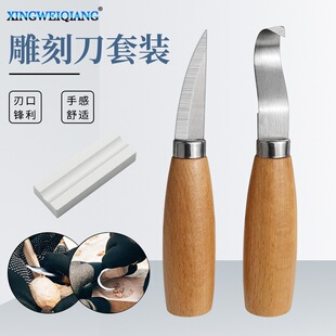 ����ֱ�����b��ľ����ľ�����ӵ���ľ��2���׵�̵�ľ����̵���