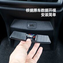 ���ó���UNI-Vר������USB�����Ǿ���װ�����θ�װ����ʵ����Ʒ