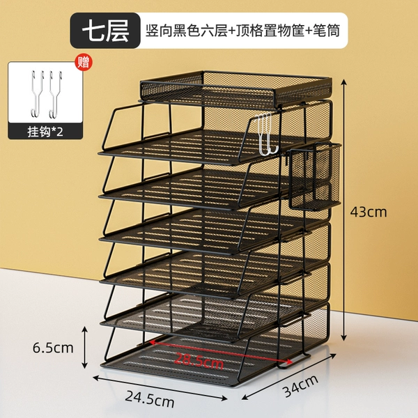 Seven layers (vertical black six layers + top frame + two hooks + pen holder) ✦