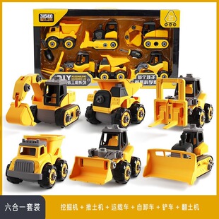 ����܇�_��չʾ���b��ͯDIY�Q�ݽz�ɲ�жƴ�b�M�b�������܇����