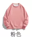 Mkh-x2607 pink