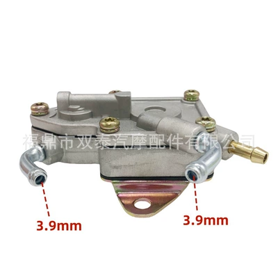 660 Atv, Oil pump, nozzle
