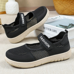 Shoes Women's Shoes All-match Summer Velcro Fly Woven Casual Shoes New Flat Mesh Shoes Wholesale Middle-aged and Old Mother Shoes