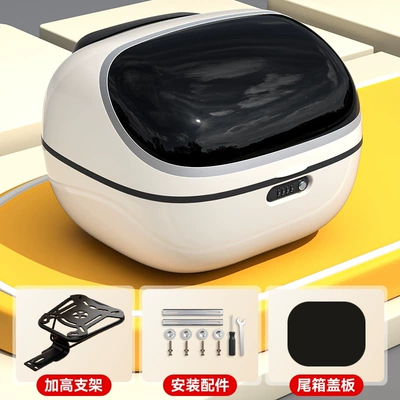Motorcycle trunk – electric scooter trunk, suitable for - mengdou-tail-box-off-white-new-national-standard-dedicated-heightening-bracket-model
