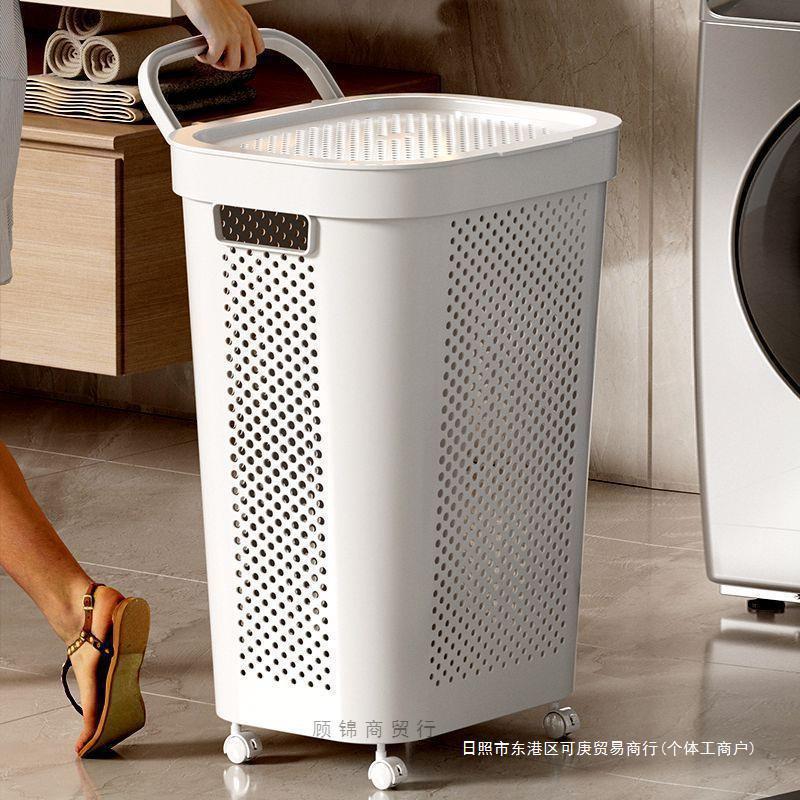 Dirty Clothes Basket with Lid, Household Dirty Clothes Storage Basket with Pulley, Dirty Clothes Basket with Lid, Bathroom Dormitory Laundry Basket